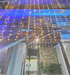 India Office